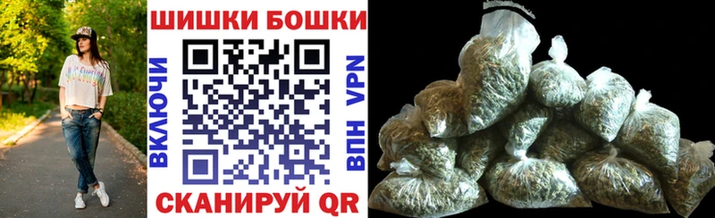 Купить закладку АМФ  Мефедрон  A-PVP  ГАШИШ  Бошки Шишки  Верхняя Салда