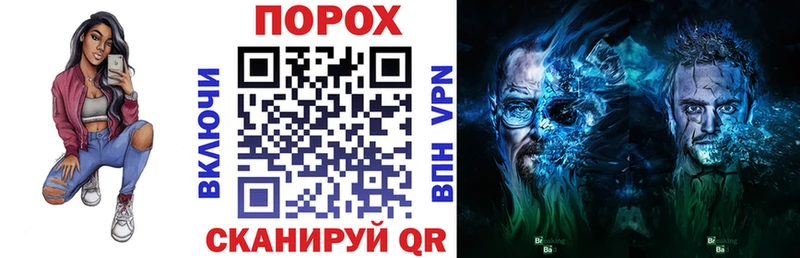 Амфетамин Розовый  Купить  Верхняя Салда 