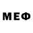 Метамфетамин винт D Renzo