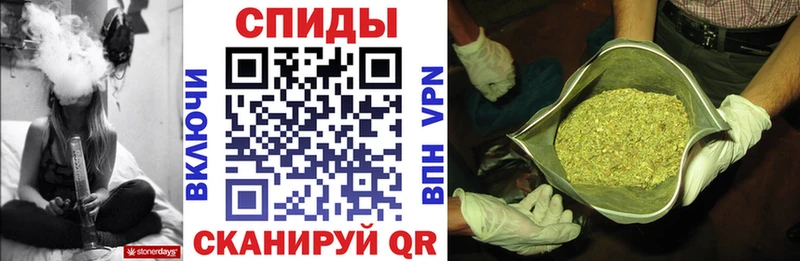 Купить закладки  Верхняя Салда  БУТИРАТ жидкий экстази 