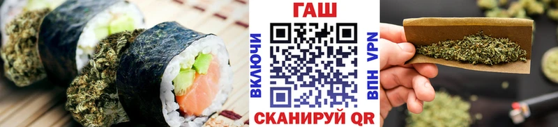 Печенье с ТГК марихуана  Купить где  Верхняя Салда 