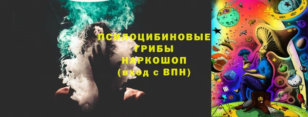 гидра Зерноград