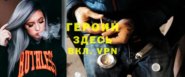 мдпв Заволжье