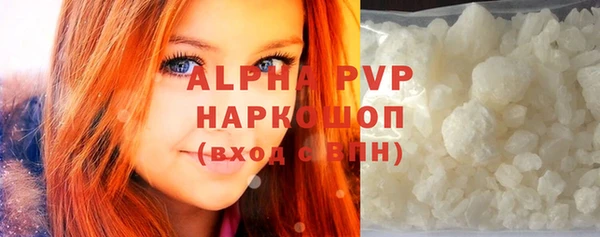 гидра Зерноград