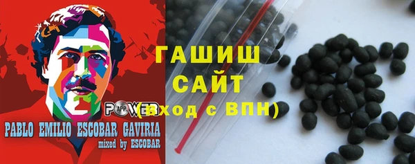 скорость Зеленодольск