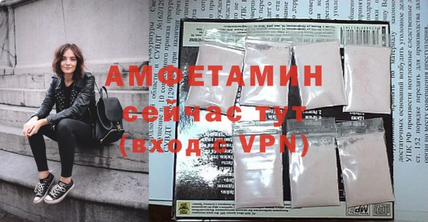 гидра Зерноград