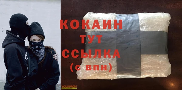 скорость Зеленодольск