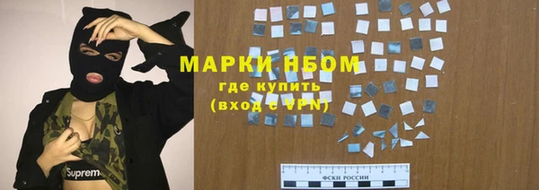 скорость Зеленодольск