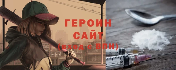 скорость Зеленодольск