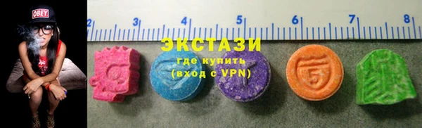 скорость Зеленодольск