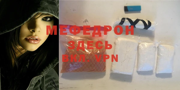 гидра Зерноград