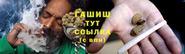скорость Зеленодольск