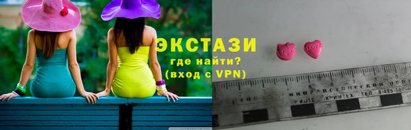 скорость Зеленодольск