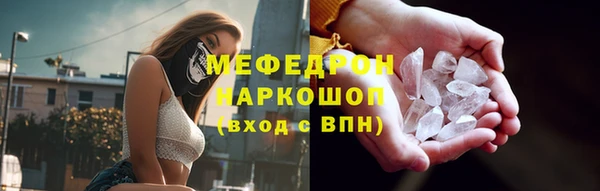 скорость Зеленодольск