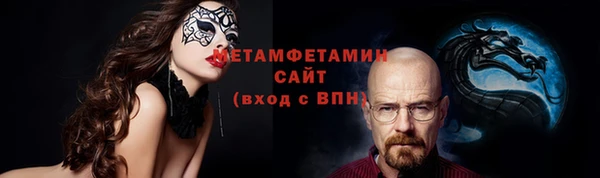 скорость Зеленодольск
