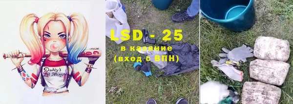 скорость Зеленодольск