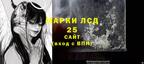 гидра Зерноград