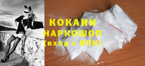 гидра Зерноград