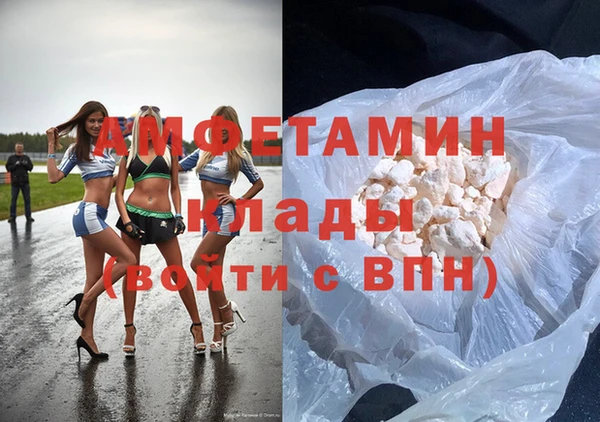 скорость Зеленодольск