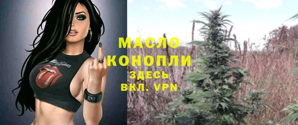 Альфа ПВП Заводоуковск