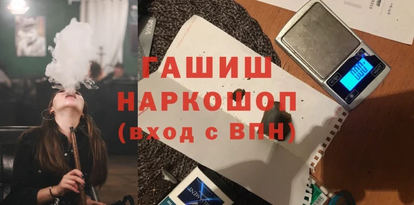 скорость Зеленодольск