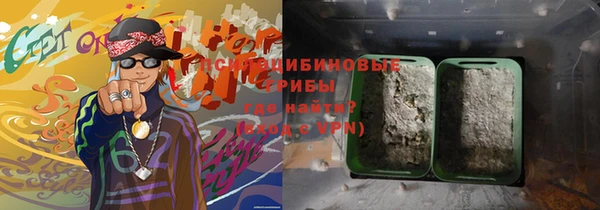 скорость Зеленодольск