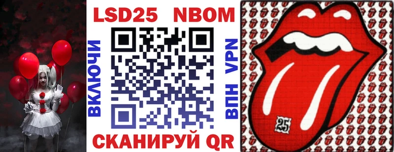 Купить где  Верхняя Салда  Наркотические марки 1,5мг 