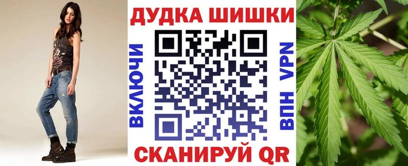 Марихуана сатива Верхняя Салда